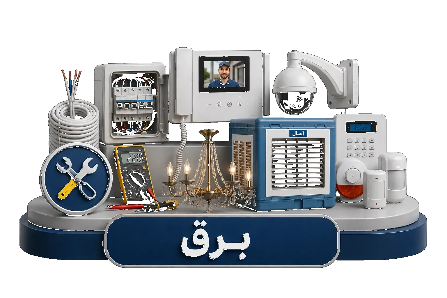 تاسیسات برقی